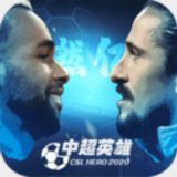 爱游体育app下载官网