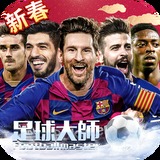 pg赏金女王官网版