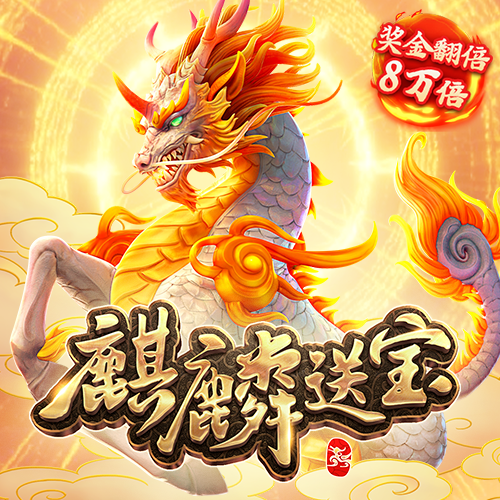 betway体育在线登录