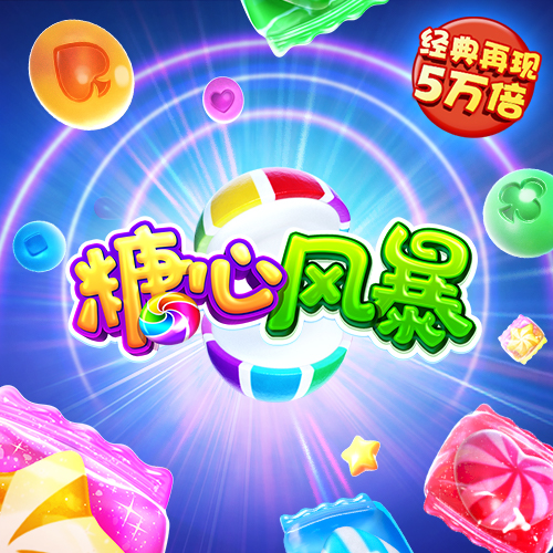 半岛·BOB官方网站下载