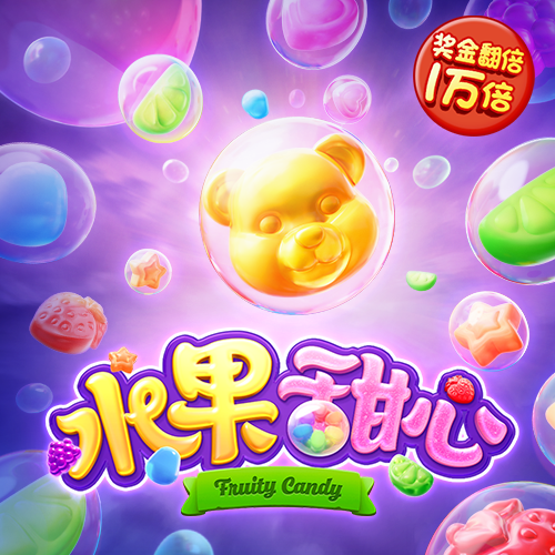 8087金沙娱场城官网最新版下载