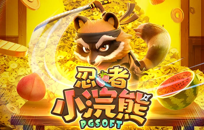 球王会体育app下载