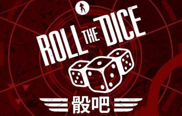 澳门新葡电子游戏网