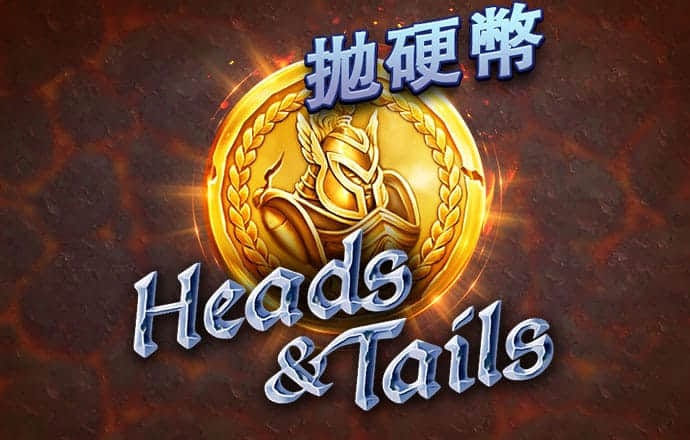 白菜网免费领取彩金