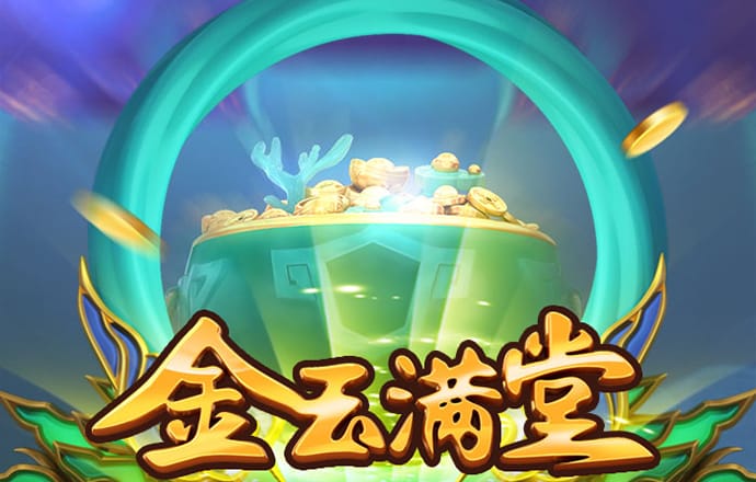 亚星手机版官方登录入口