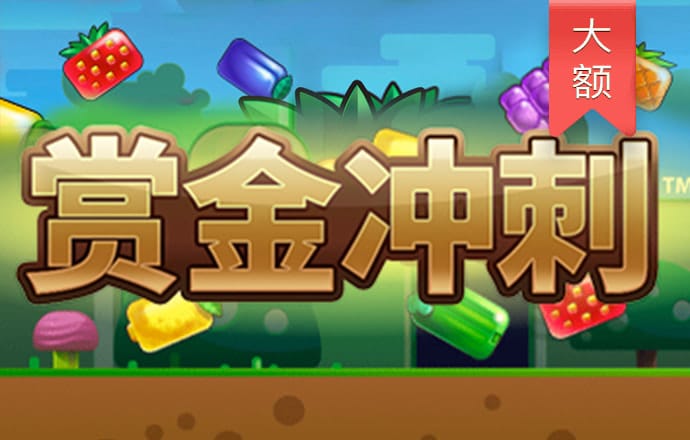 ayx爱游戏体育官网入站口