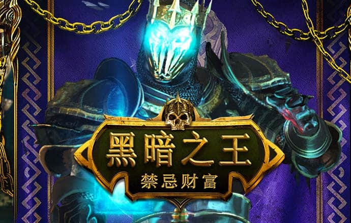 od体育安卓版下载