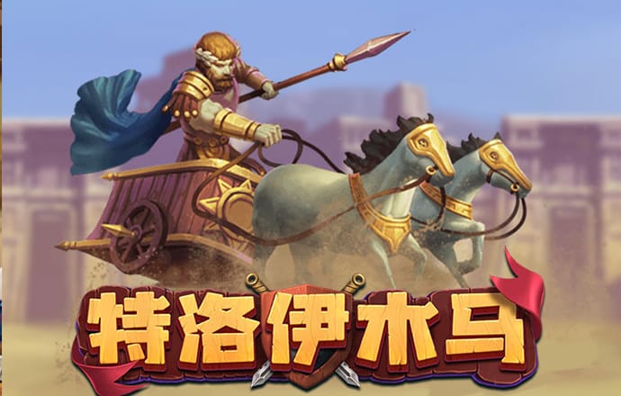 888棋牌能挣钱的游戏APP