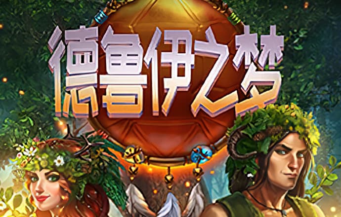 娱乐彩票app官网下载