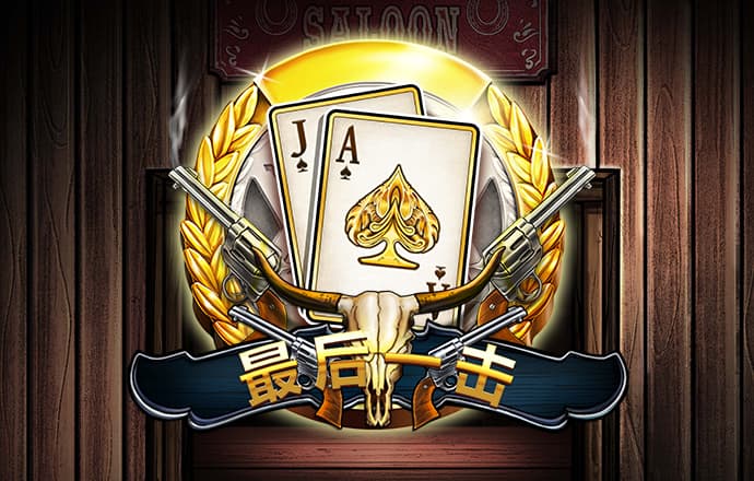 必博体育官网下载