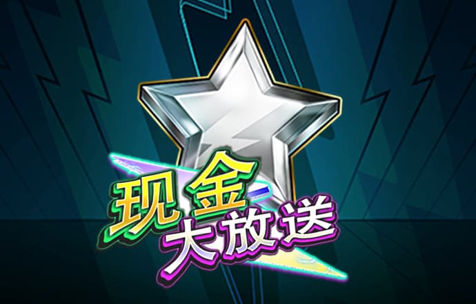 亚美体育网页版