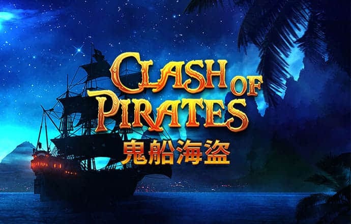 爱游戏体育官网