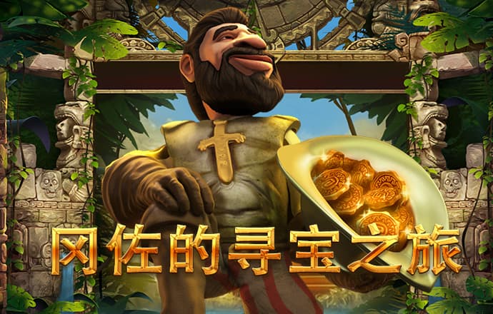 港澳宝典资料入口