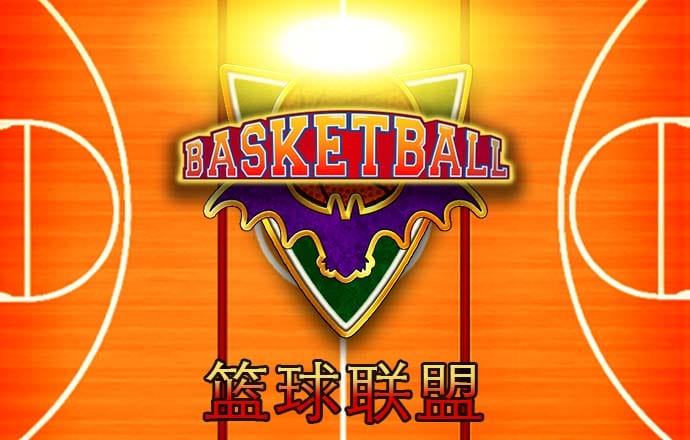 196体育app官网入口