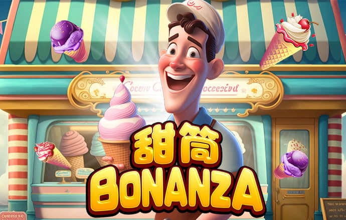 bo体育最新下载地址
