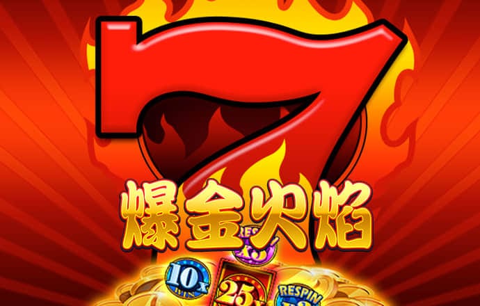 万博betman官网